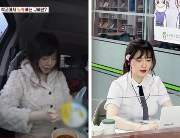 Bật mí lý do khiến Goo Hye Sun phải "ăn ngủ trên xe" và nguồn cơn lãng phí tiền của gây "choáng"