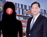 Ái nữ kín tiếng của ông chủ Vạn Hạnh Mall là ai?