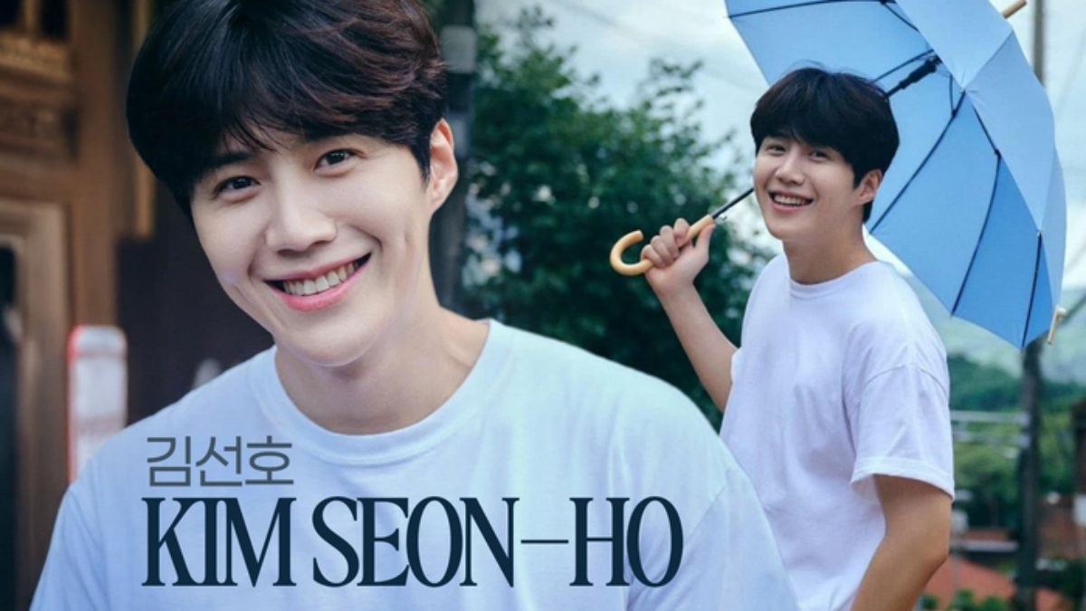 Thế giới nợ chúng ta một Kim Seon Ho
