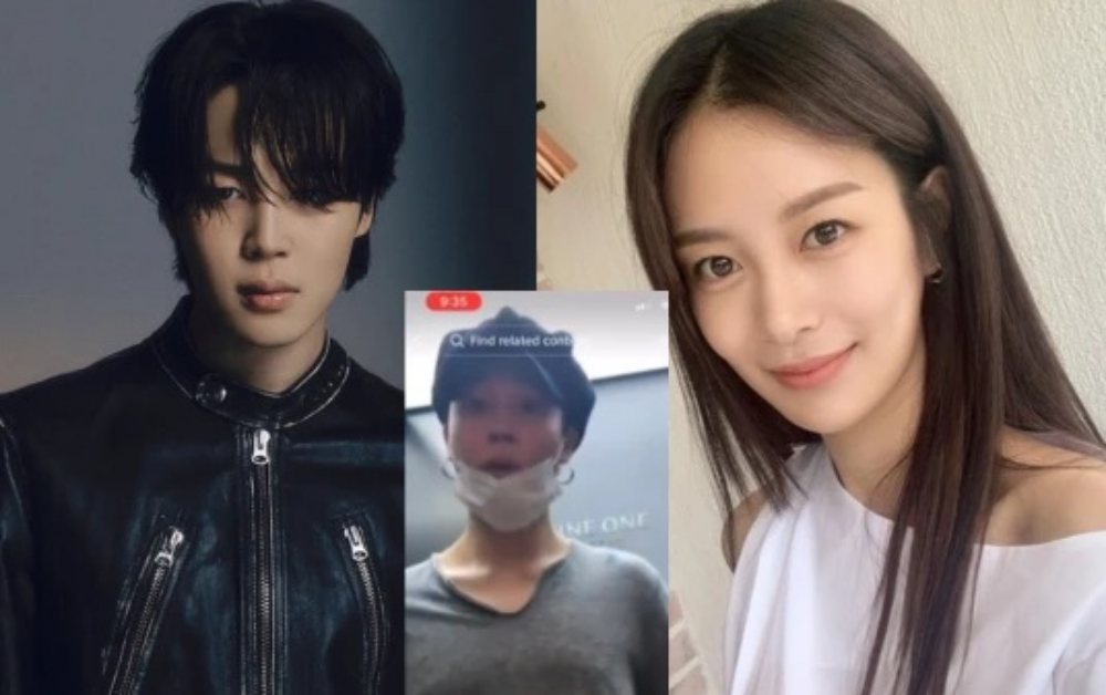 Song Da Eun là ai? Nữ diễn viên Hàn Quốc vướng tin đồn tình cảm với Jimin (BTS)
