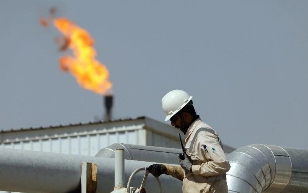 Giá xăng dầu hôm nay 22/4: Giá dầu giảm nhẹ, thị trường chờ tín hiệu từ đàm phán Mỹ – Iran