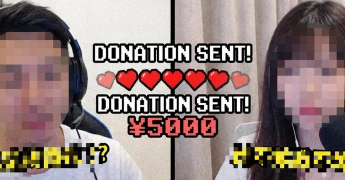Ngày thường ăn tiêu tằn tiện, fan nam chơi lớn, vay tiền donate cho nữ streamer một "căn chung cư" để được yêu