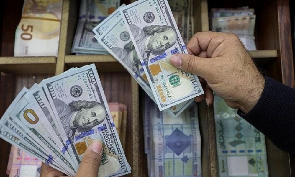 Tỷ giá USD ngày 21/07/2025: Sắc xanh lấn át
