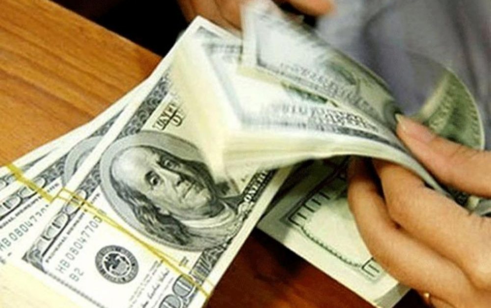 Tỷ giá USD hôm nay 11/07/2025: Giảm sâu