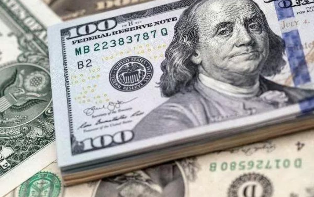 Tỷ giá USD hôm nay 4/6/2025: Thị trường biến động