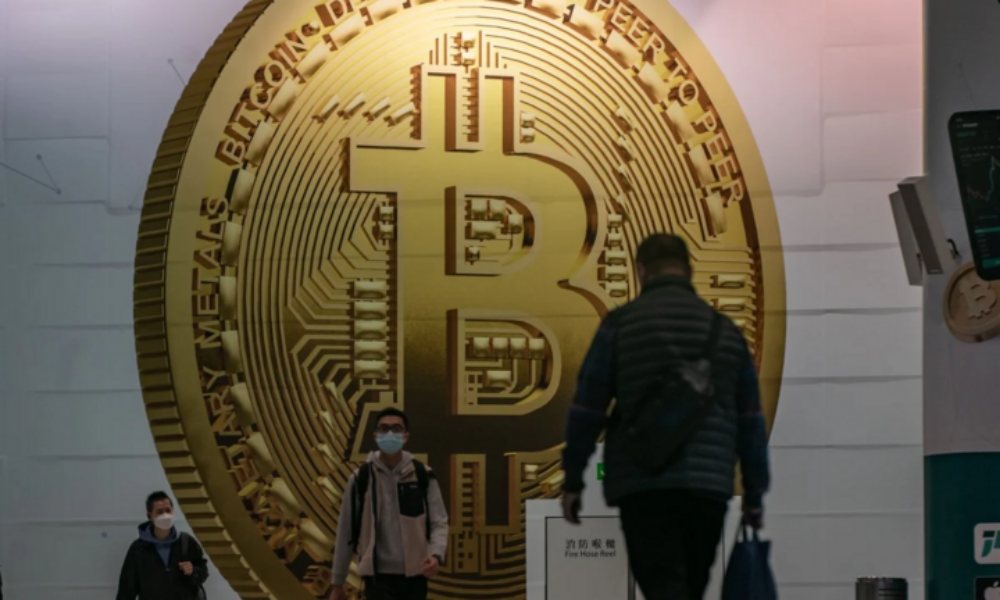 Công nghệ 31/8: Đại học Hong Kong xem xét chấp nhận Bitcoin để đóng học phí