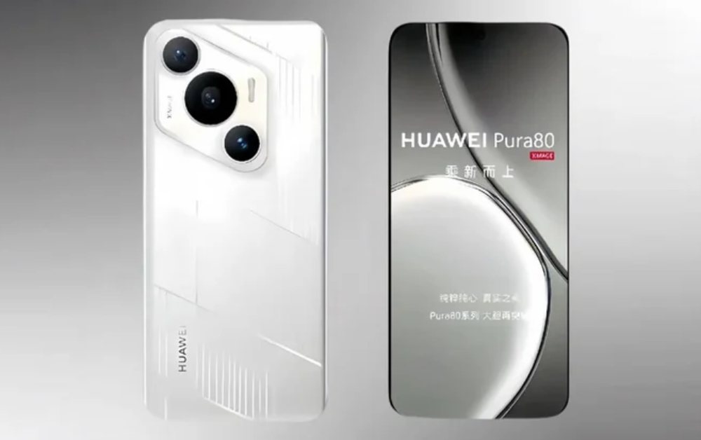 Huawei âm thầm xây dựng cảm biến hình ảnh riêng cho điện thoại tương lai
