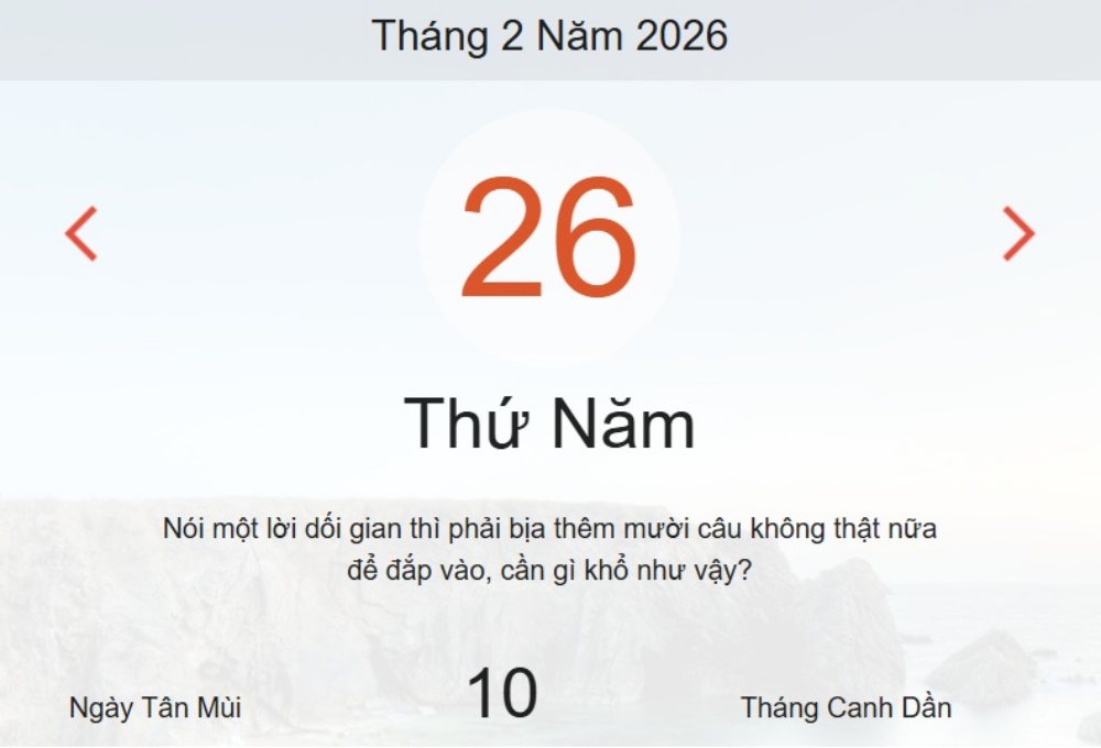 Xem ngay lịch âm dương hôm nay 26/2