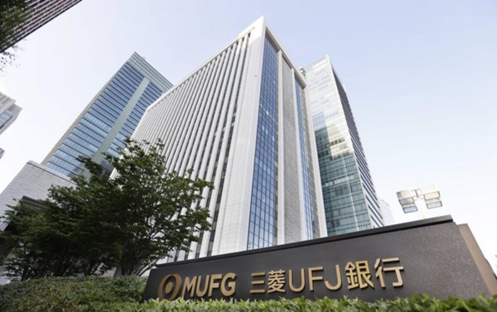 “Ông lớn” tài chính ngân hàng Nhật Bản sẽ liên kết các ứng dụng với ChatGPT