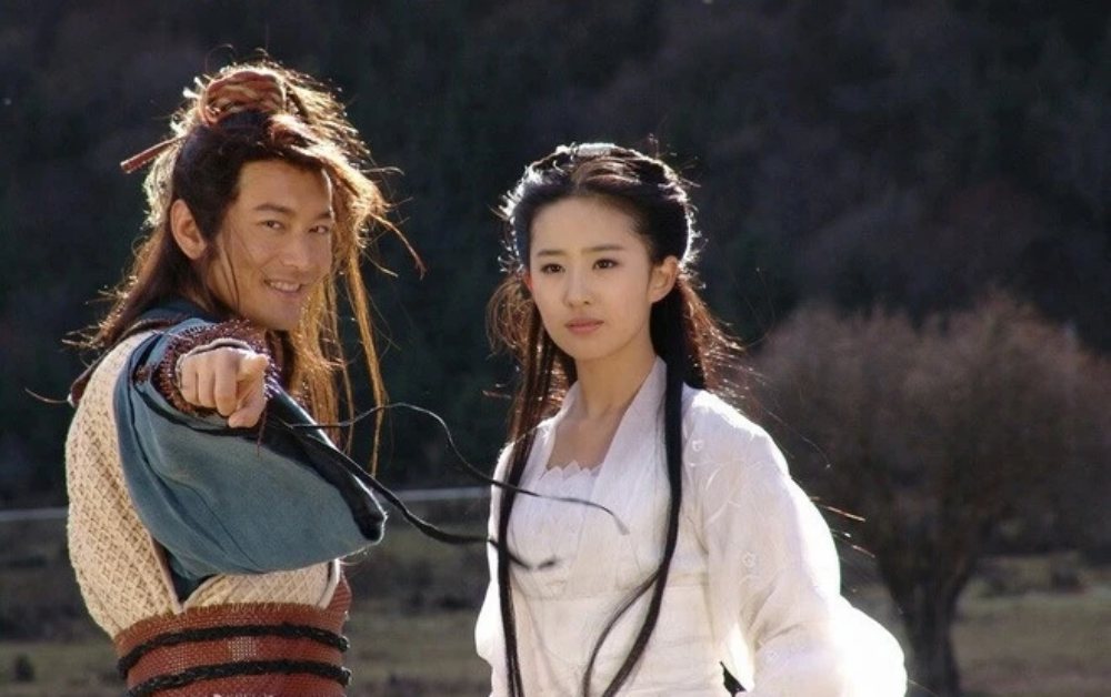 Sự thật chưa từng tiết lộ về ‘Thần điêu đại hiệp’