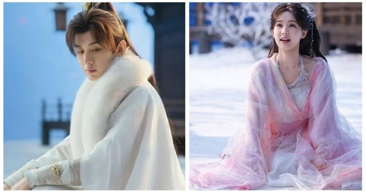 Lịch chiếu phim Thiên địa kiếm tâm