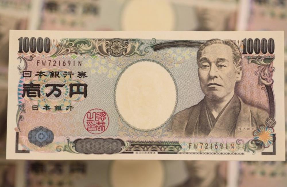 Tỷ giá Yen Nhật hôm nay ngày 1/3/2024: Tỷ giá Yen Nhật, Yen VCB đảo chiều tăng mạnh