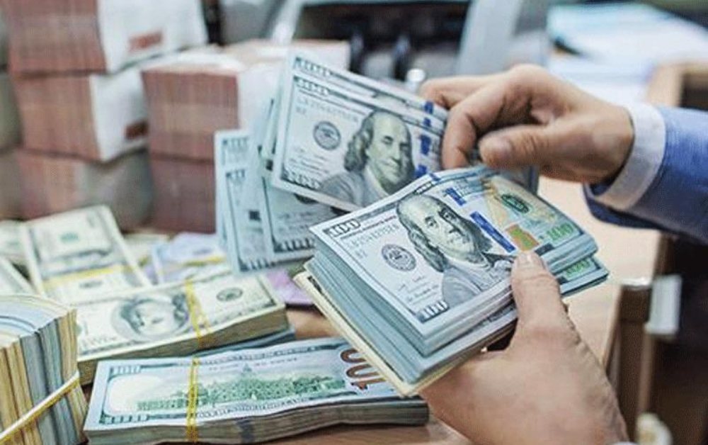 Tỷ giá USD hôm nay 26/6/2025: Biến động khó lường