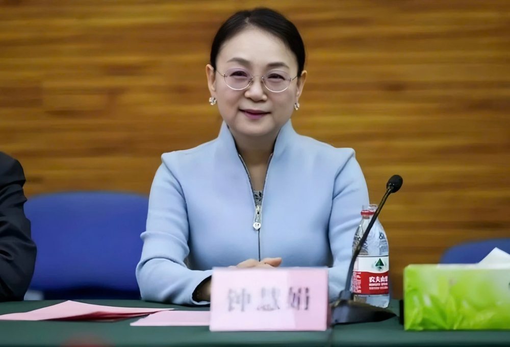 Người phụ nữ giàu nhất Trung Quốc là ai