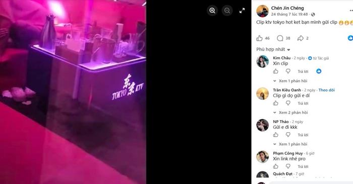 Clip Tokyo KTV gây chú ý, thực hư thông tin đang lan truyền