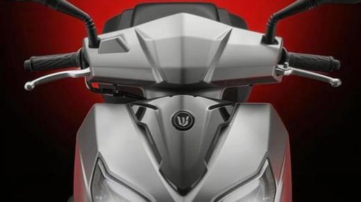 Tin xe hot 5/4: Ra mắt "xe ga quốc dân" mới có động cơ 125cc như Honda Air Blade, giá rẻ hơn Vision
