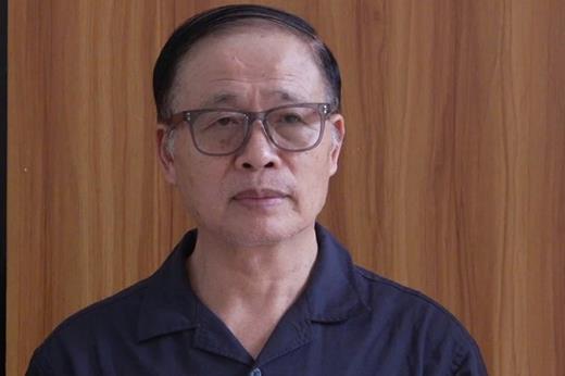Chân dung ông chủ Bảo Tín Minh Châu vừa bị khởi tố