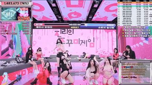 Quá đỉnh, idol Hàn này có 🍑 khiến ai cũng trầm trồ!