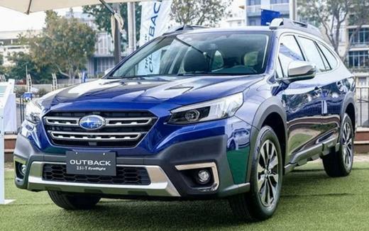 Bảng giá ô tô Subaru tháng 9/2025 mới nhất