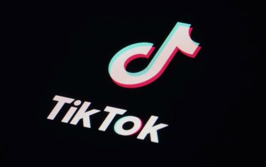 Ông Trump họp nhà đầu tư, bàn tránh lệnh cấm TikTok