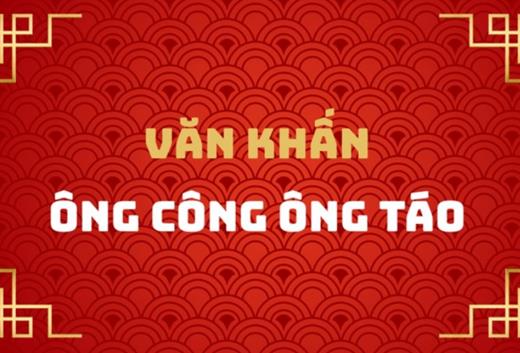 Văn khấn cúng ông Công ông Táo 23 tháng Chạp chuẩn