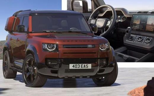 Bảng giá ô tô Land Rover tháng 9/2025 mới nhất