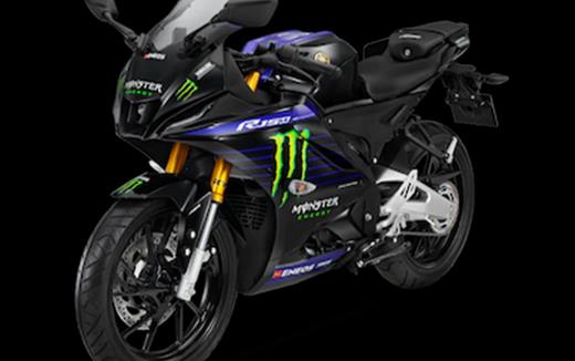 Bảng giá xe máy Yamaha YZF-R15 tháng 9/2025 mới nhất