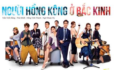 Xem Phim Người Hồng Kông Ở Bắc Kinh 2023 (Full 20/20 Tập)