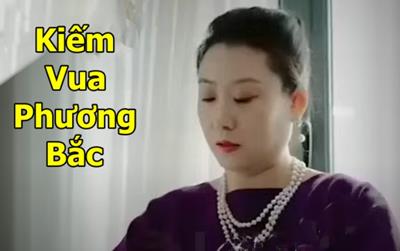 Xem Phim Kiếm Vua Phương Bắc 2023 (Trọn Bộ 19 Tập, HD Vietsub)