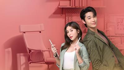 Xem Phim Tình Yêu Vô Diện - Faceless Love Tập 3,4,5,6,7(Full 14 Tập)