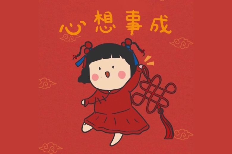 Ảnh nền tết